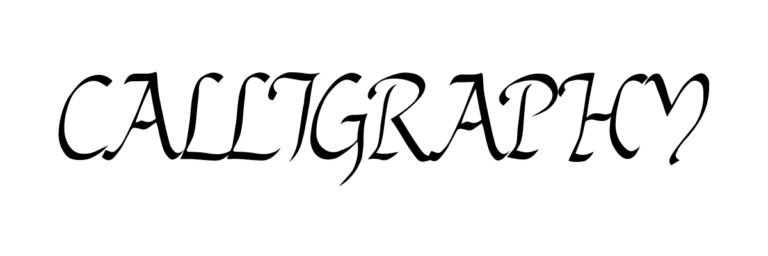 イタリック体の書き方 カリグラボ